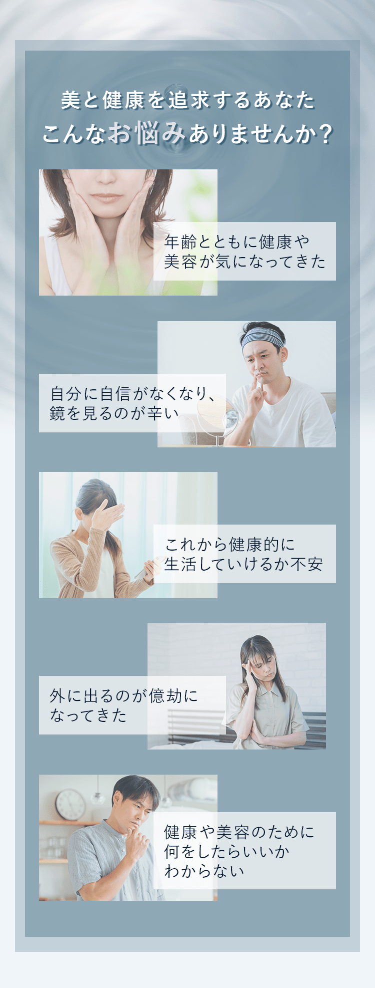 水素×NMN配合｜鶴見式サプリメント Unnamed No.11 ｜ イムノカーサ